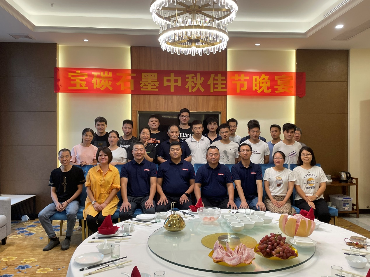 中秋恒久远，月圆永流传！